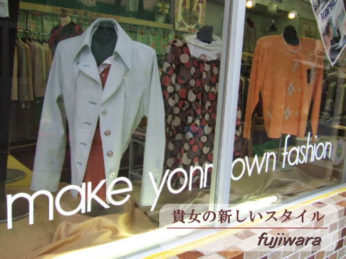 total_fashion fujiwara